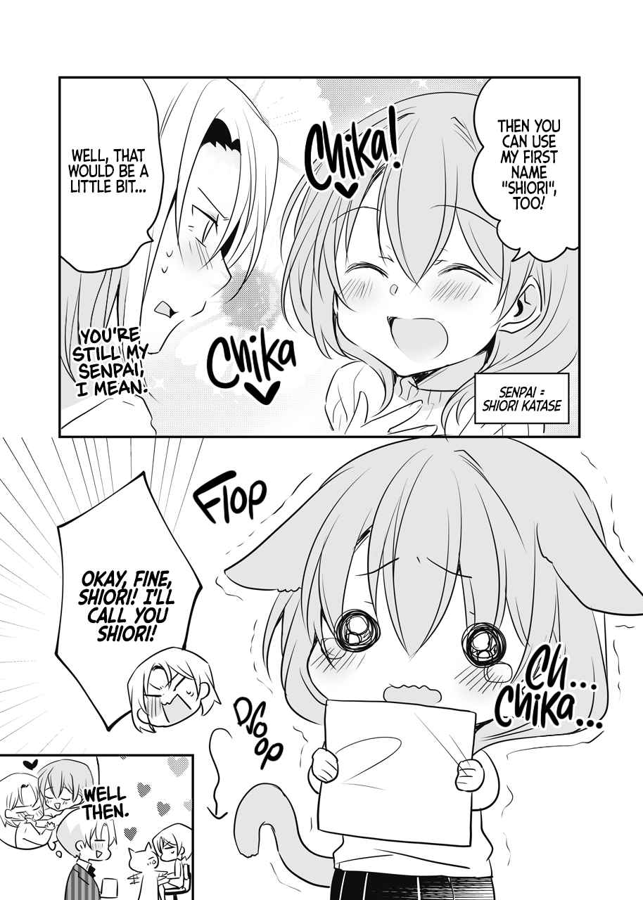 My Tiny Senpai From Work Vol. 1 Ch. 32