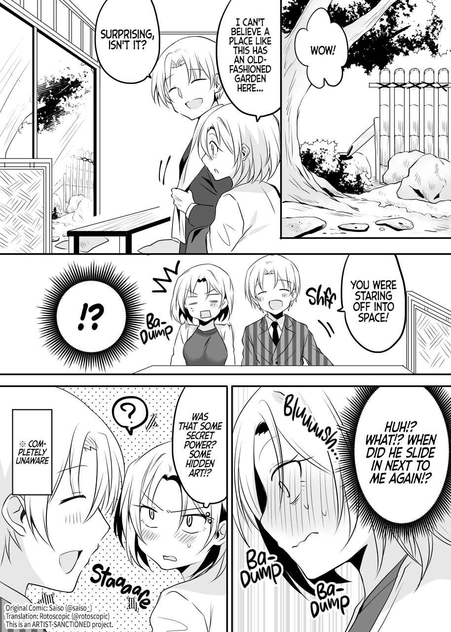 My Tiny Senpai From Work Vol. 1 Ch. 40