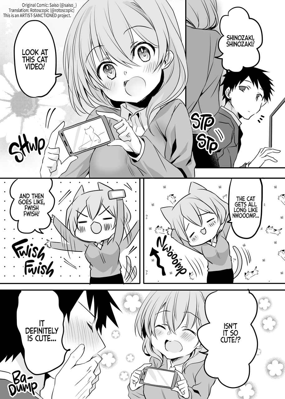 My Tiny Senpai From Work Vol. 1 Ch. 41
