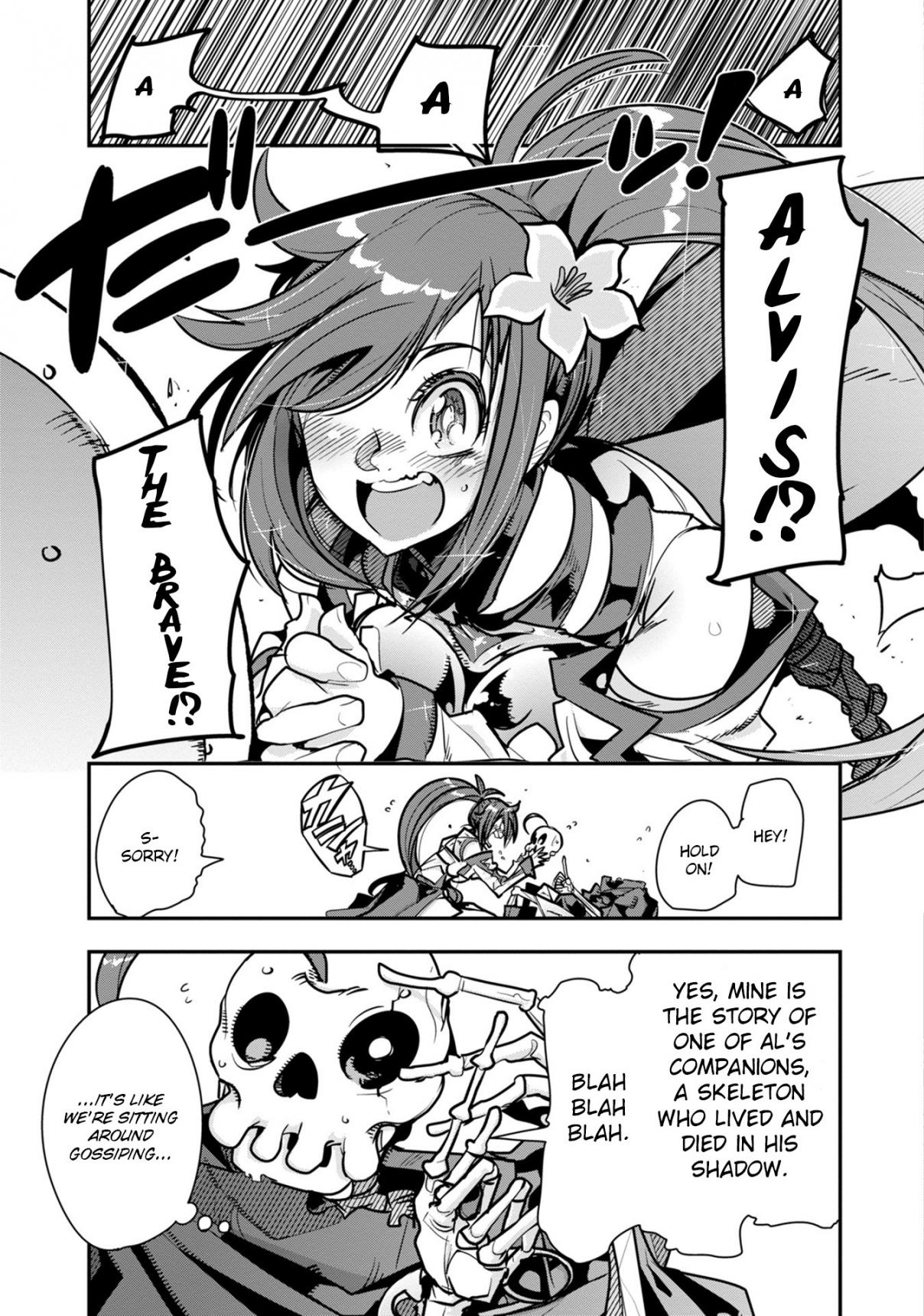 A Skeleton who was The Brave Vol. 1 Ch. 3 The skeleton adventurer challenges an underground dungeon, just like an undead would. (Part 2)