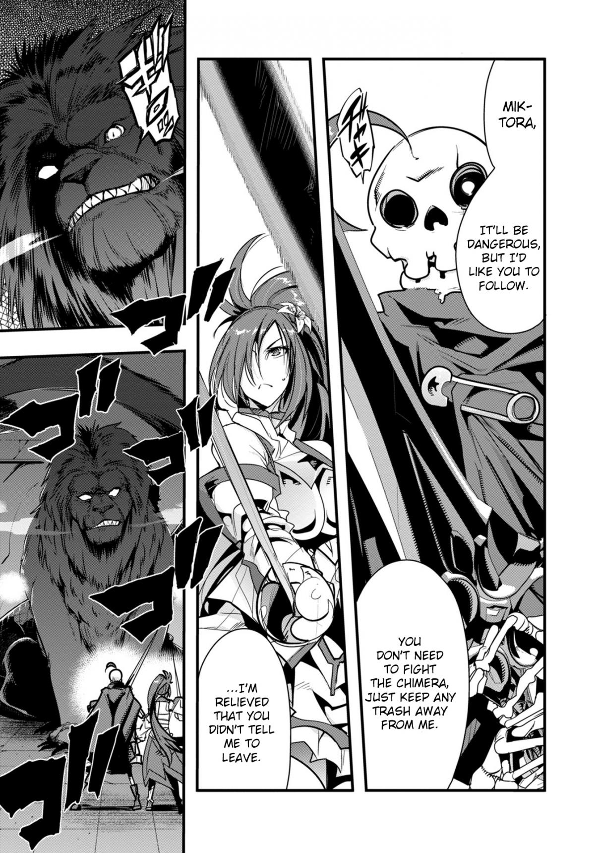 A Skeleton Who Was the Brave Vol. 1 Ch. 4 The skeleton adventurer challenges an underground dungeon, just like an undead would. (Part 3)