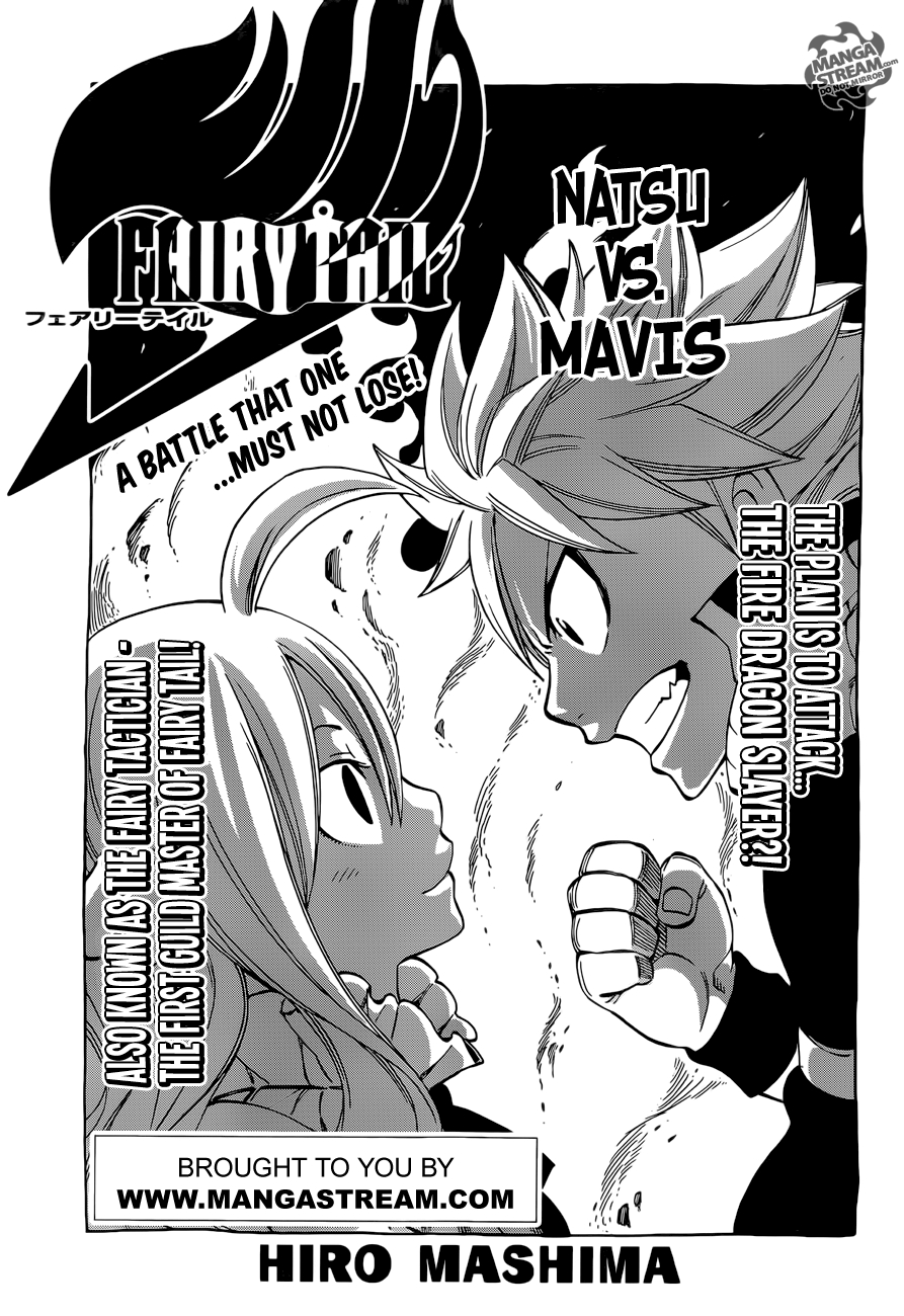 Fairy Tail Specials Vol. 1 Ch. 6 Natsu VS. Mavis