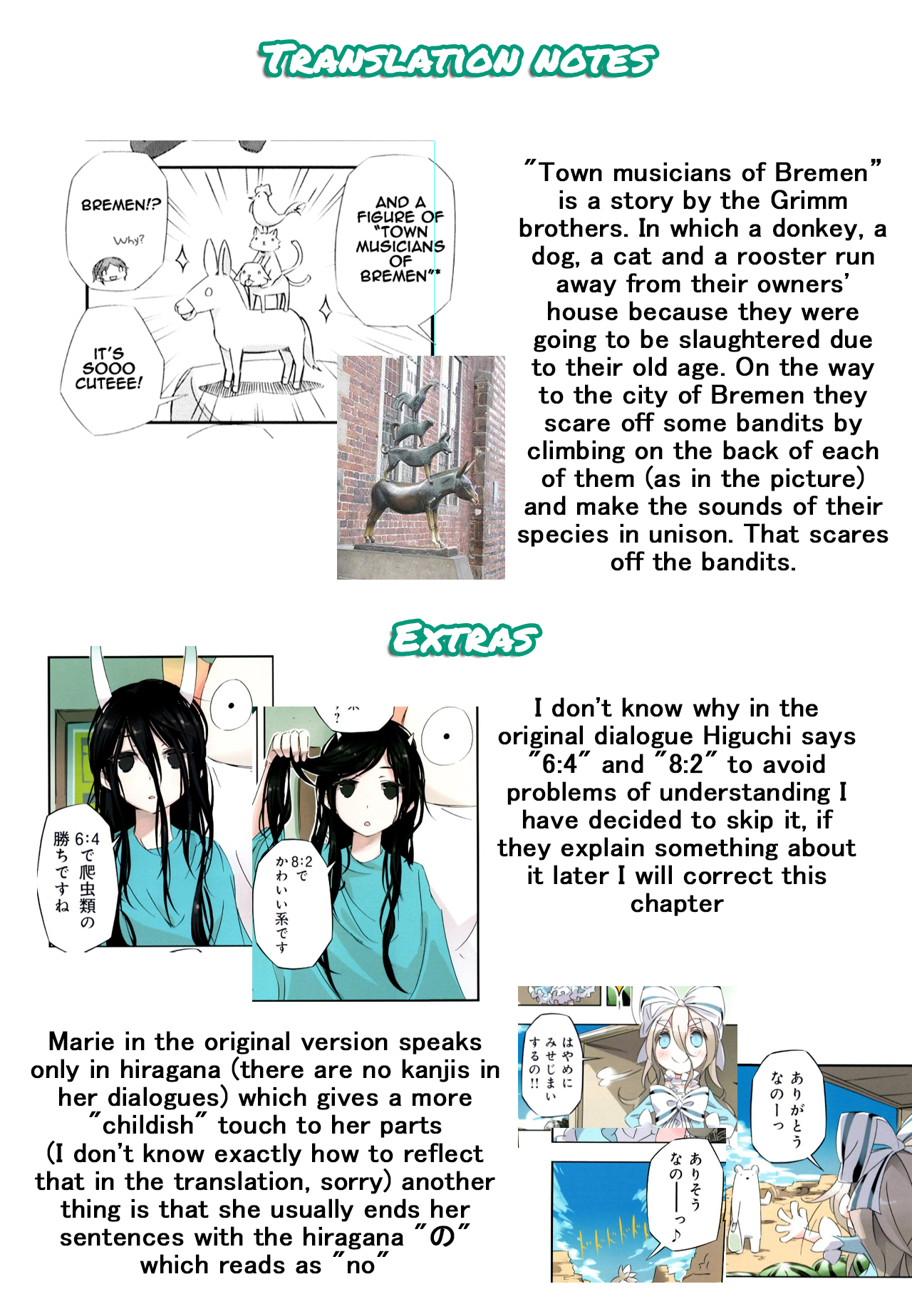 Shirokuma to Fumeikyoku Vol. 1 Ch. 1