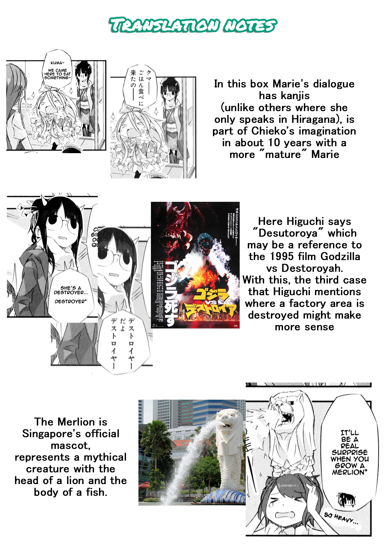 Shirokuma to Fumeikyoku Vol. 1 Ch. 2