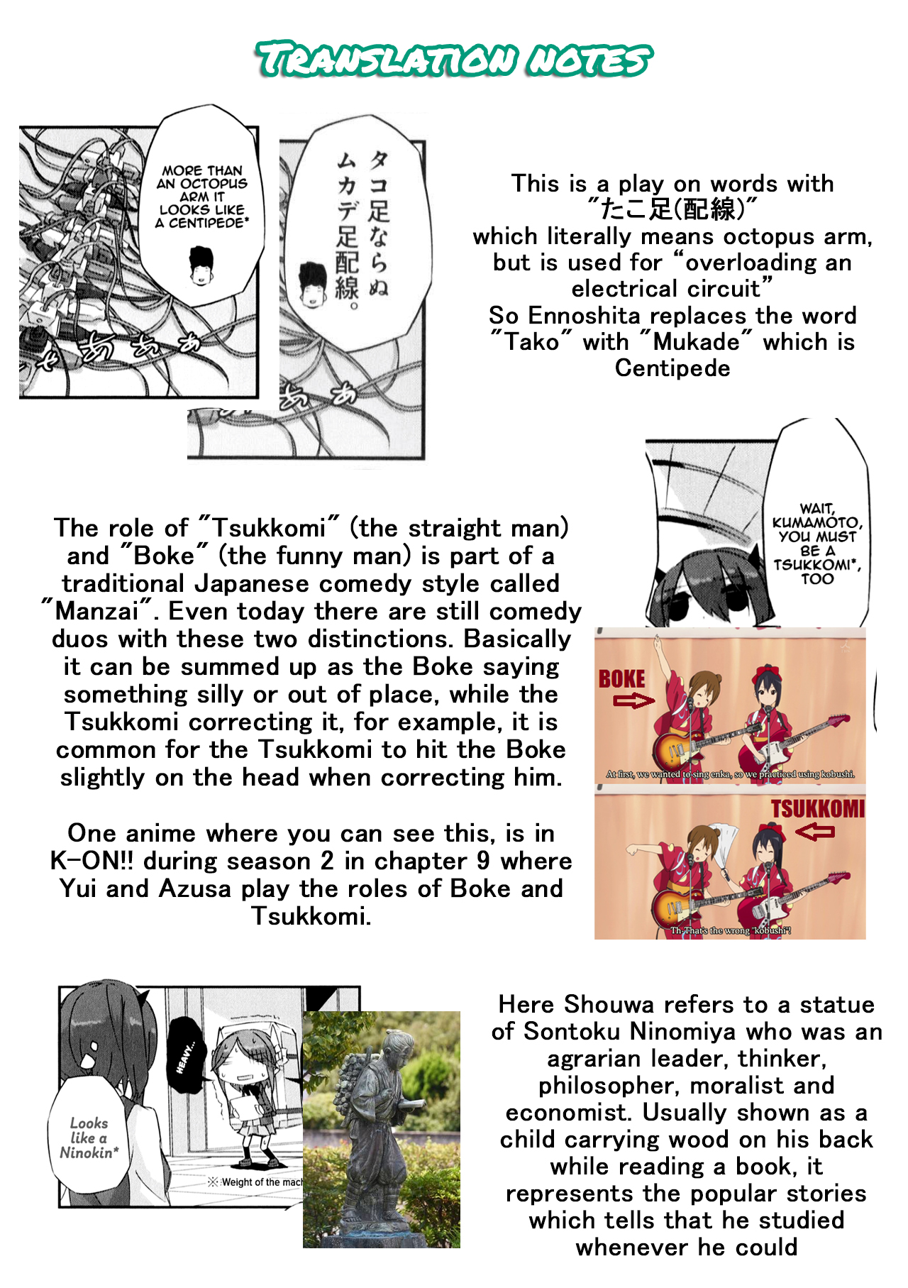 Shirokuma to Fumeikyoku Vol. 1 Ch. 3