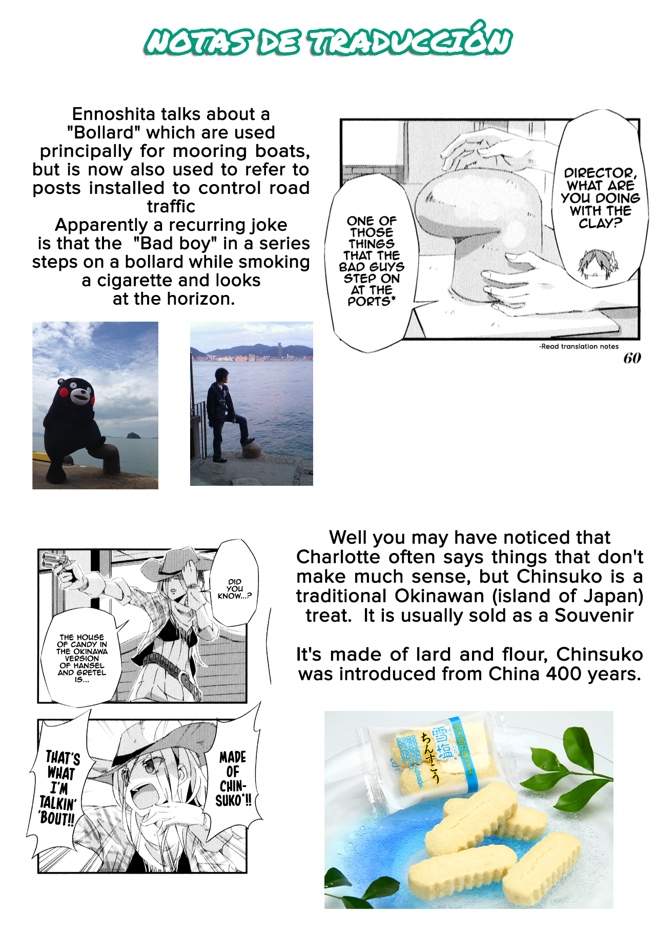 Shirokuma to Fumeikyoku Vol. 1 Ch. 6