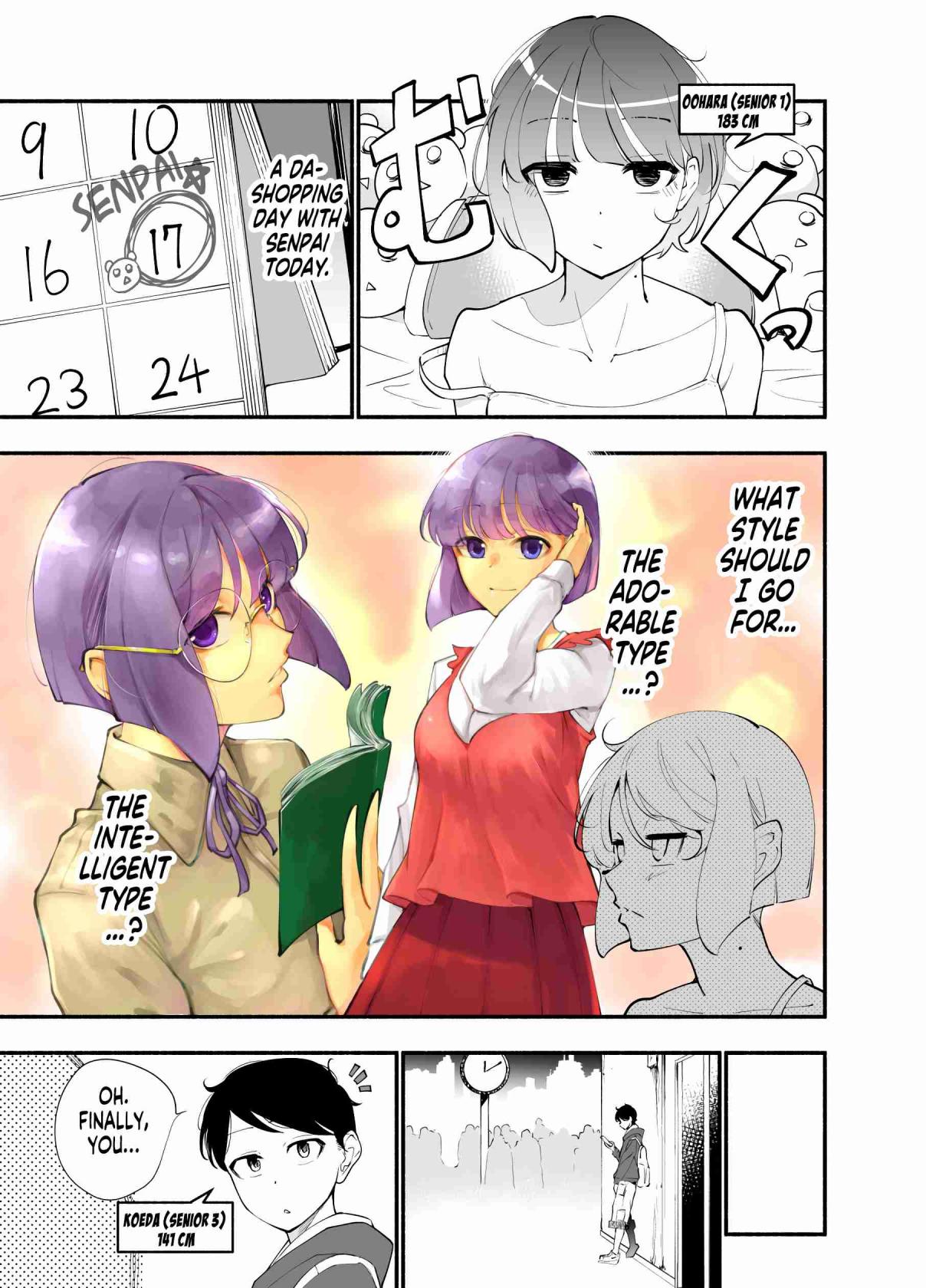 Until the Tall Kouhai (♀) and the Short Senpai (♂) Relationship Develops Into Romance Vol. 2 Ch. 9 The Story of a Tall Kouhai Who Goes All Out on Her Dating Clothes
