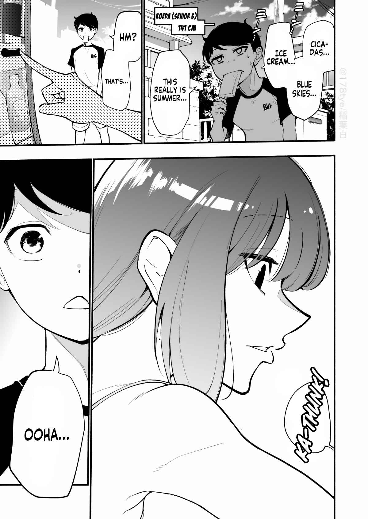 Until the Tall Kouhai (♀) and the Short Senpai (♂) Relationship Develops Into Romance Ch. 17 The Story of a Short Boy Being Suddenly Hugged on the Side of the Road by a Tall Girl