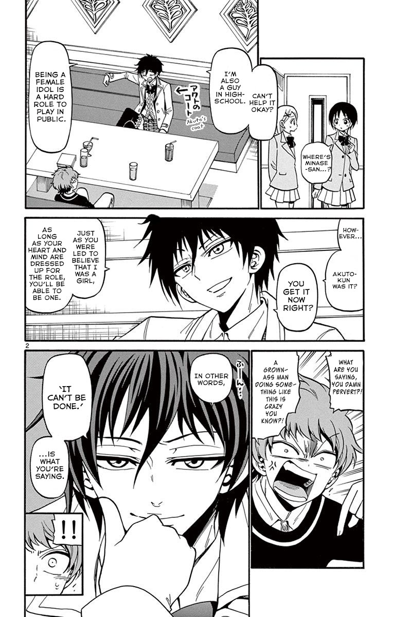 Tenshi to Akuto!! Vol. 4 Ch. 33 Preparation For A Role And The Cash Cow