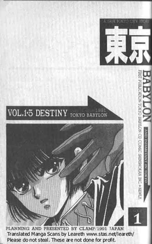 Tokyo Babylon Vol. 1 Ch. 1.5 Destiny