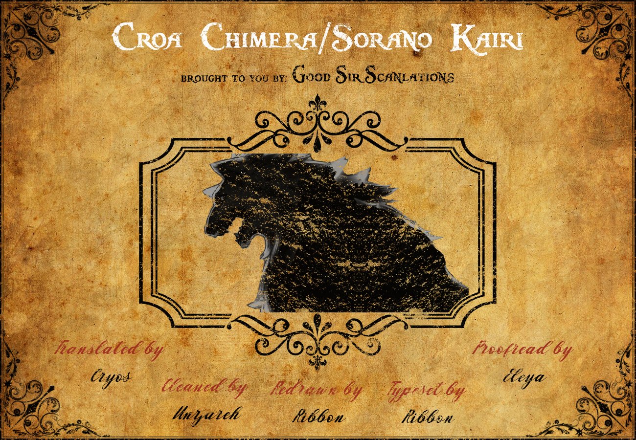 Kuroa Chimera vol.3 ch.17