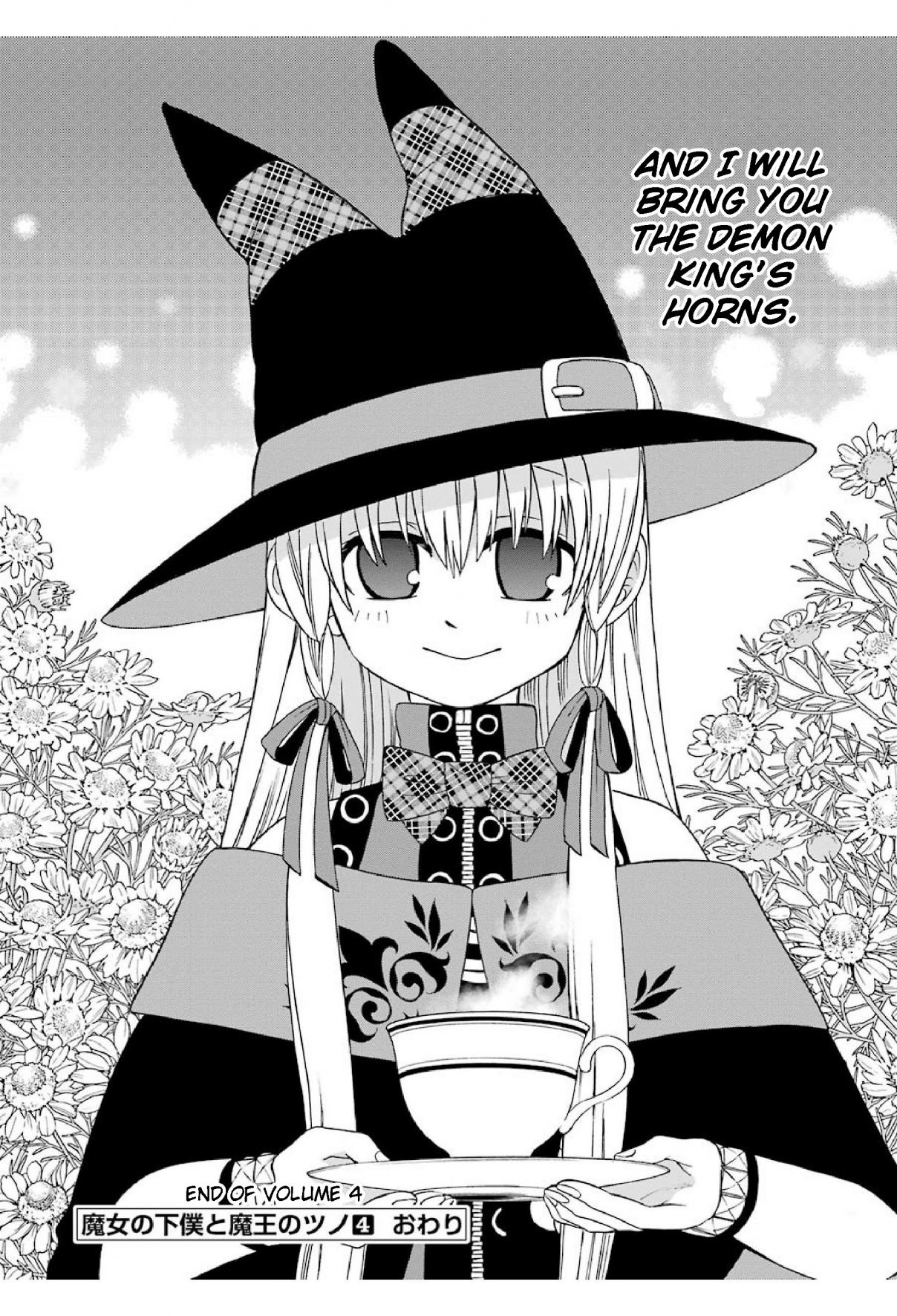 Majo no Geboku to Maou no Tsuno Ch. 22 The Witch's Servant and the Land of the North (4)