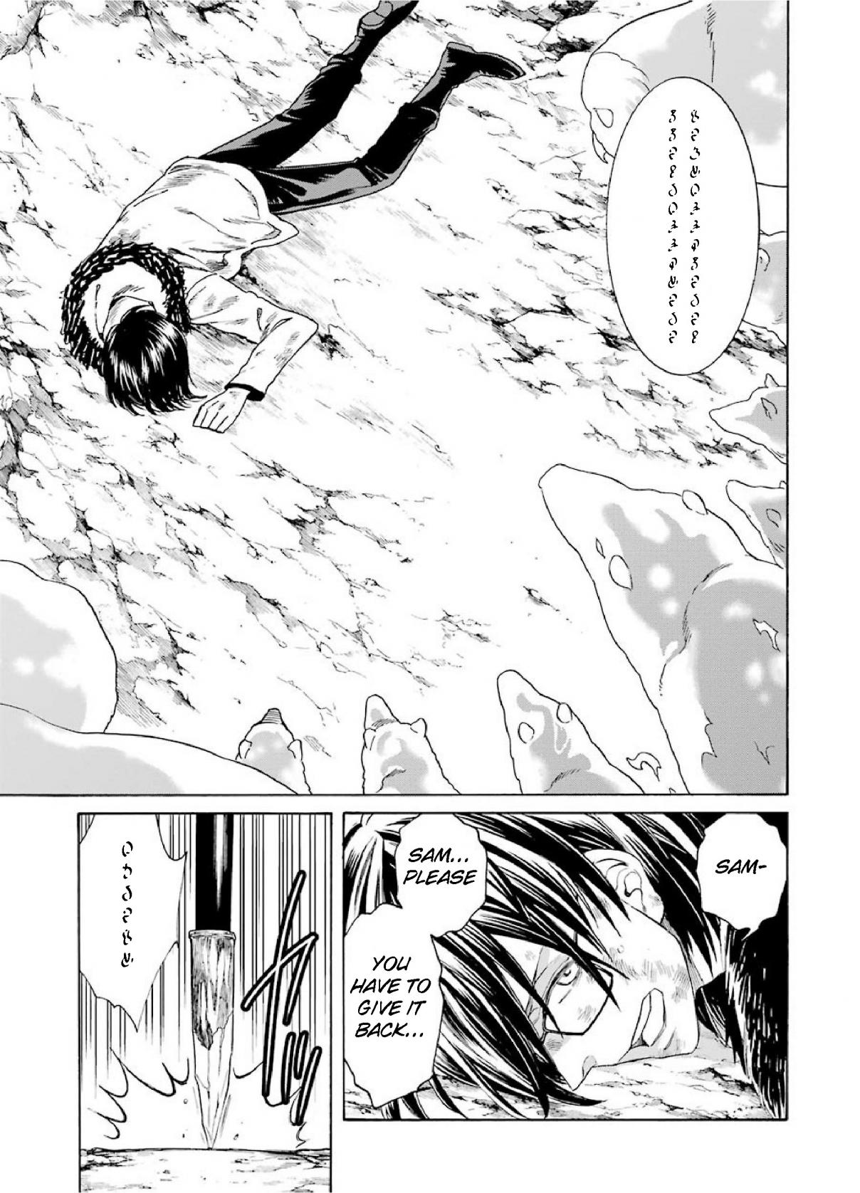 Majo no Geboku to Maou no Tsuno Ch. 24 The Witch's Servant and the Land of the North (6)