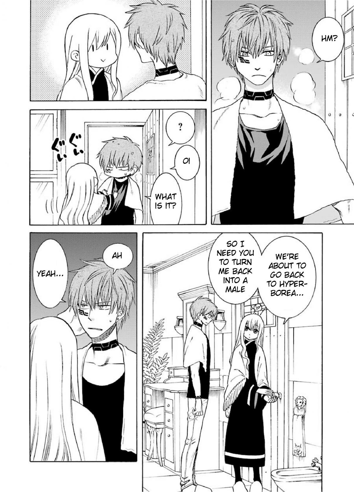 Majo no Geboku to Maou no Tsuno Ch. 26 The Witch's Servant and the Land of the North (8)
