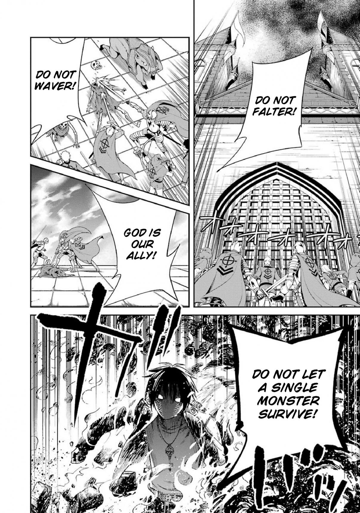 Majo no Geboku to Maou no Tsuno Ch. 38 The Witch's Servant and the Monster's Ally