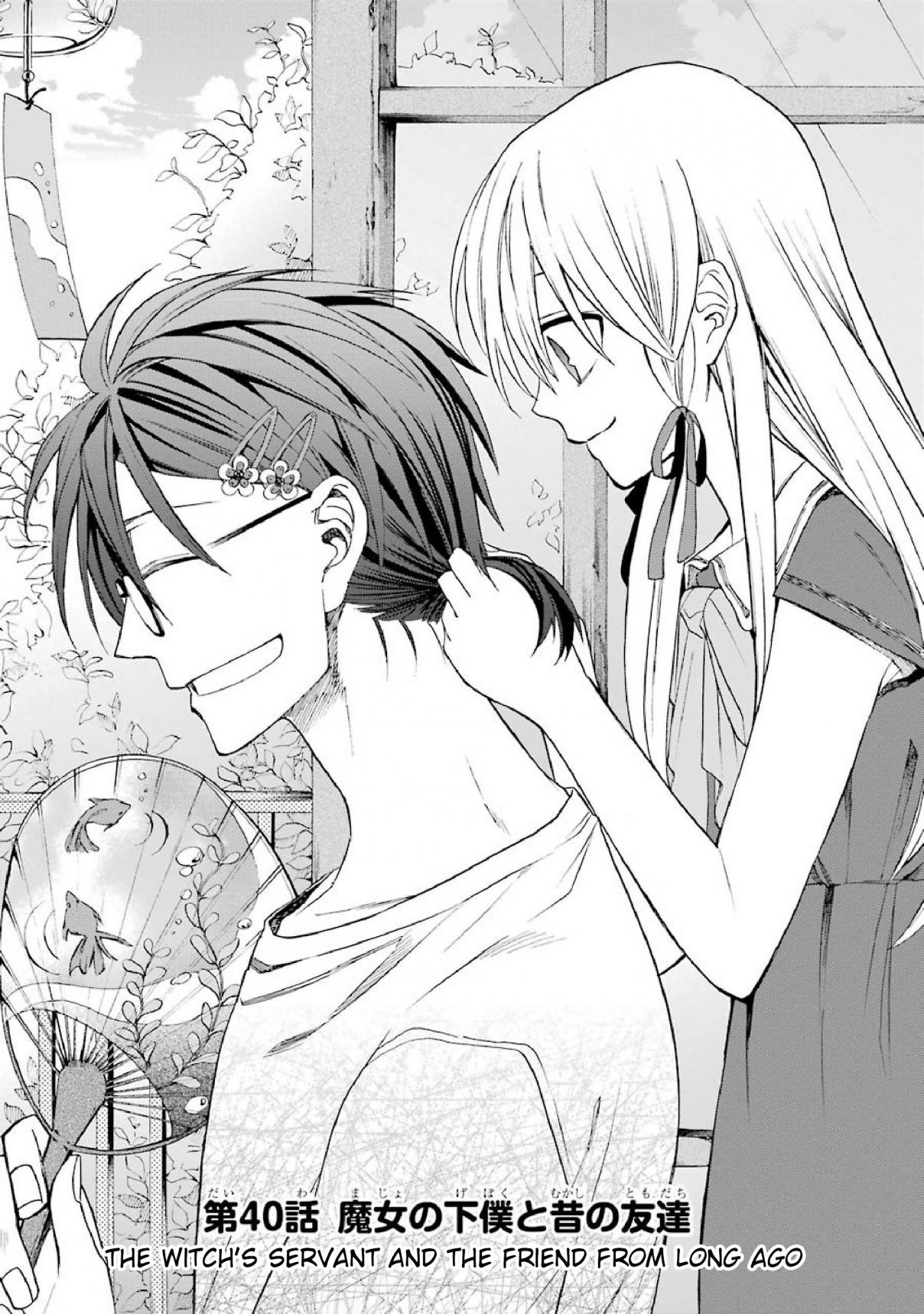 Majo no Geboku to Maou no Tsuno Ch. 40 The Witch's Servant and the Friend From Long Ago