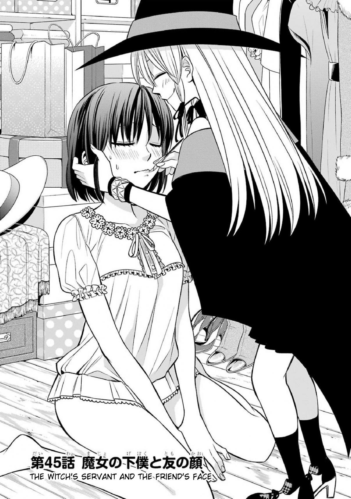 Majo no Geboku to Maou no Tsuno Ch. 45 The Witch's Servant and the Friend's Face