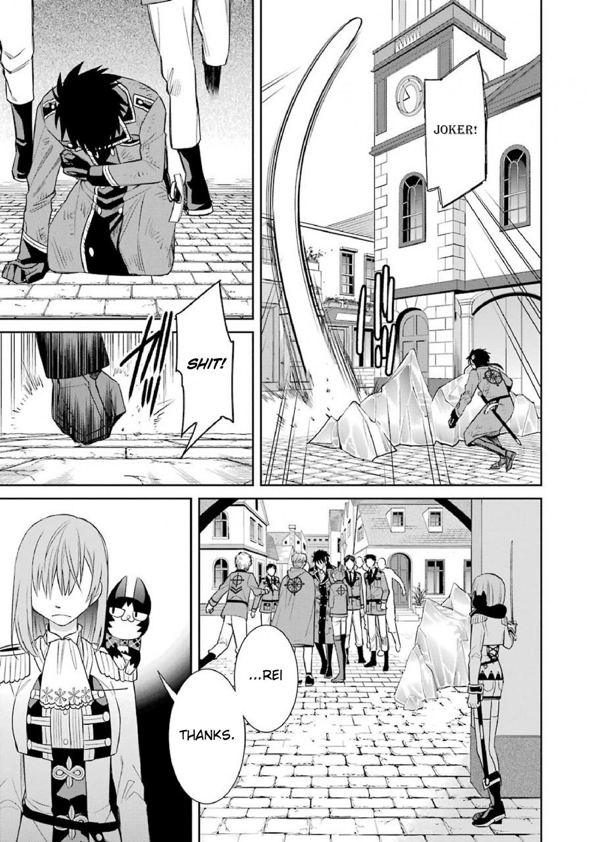 Majo no Geboku to Maou no Tsuno Ch. 48 The Witch's Servant and the Man They Like