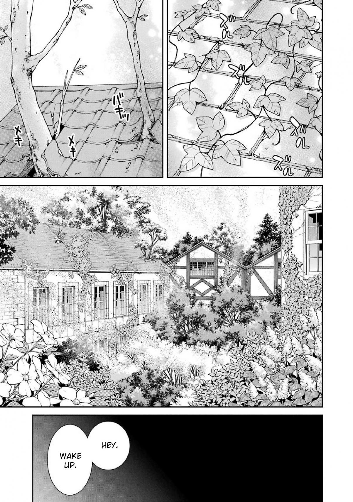 Majo no Geboku to Maou no Tsuno Ch. 50 The Witch's Servant and the Farewell