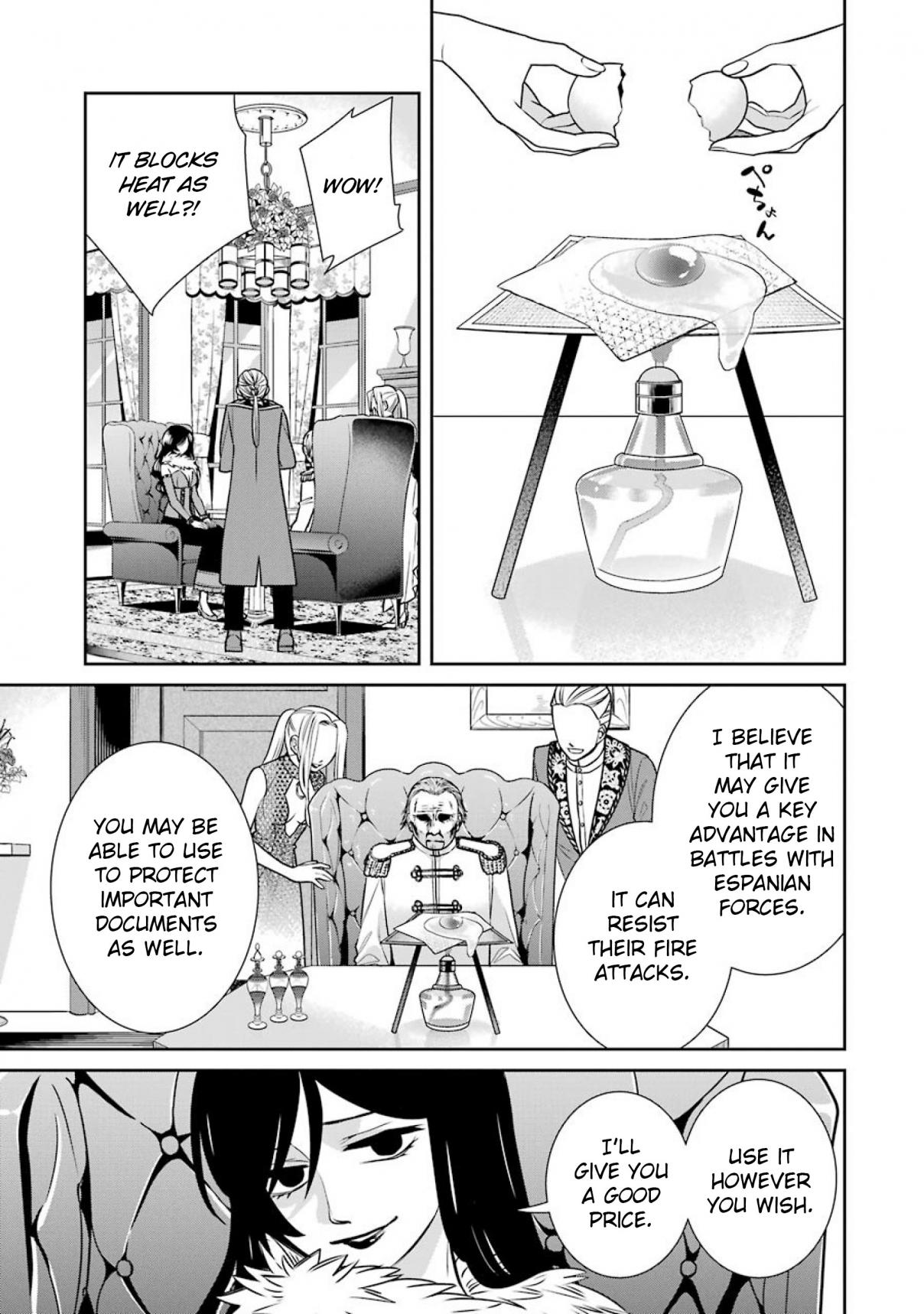 Majo no Geboku to Maou no Tsuno Vol. 11 Ch. 62 The Witch's Servant and the Little Master (2)