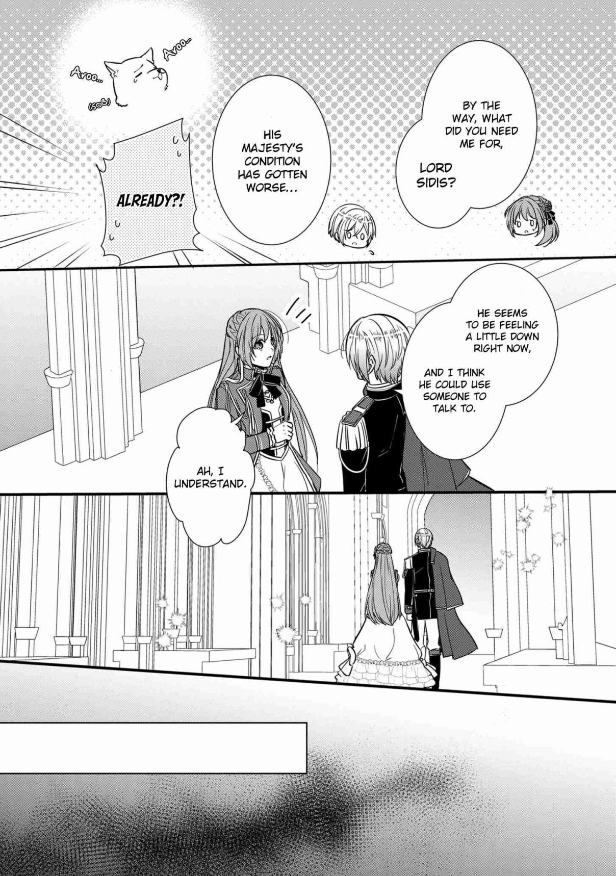 The Emperor's Court Lady is Wanted as a Bride Ch. 11