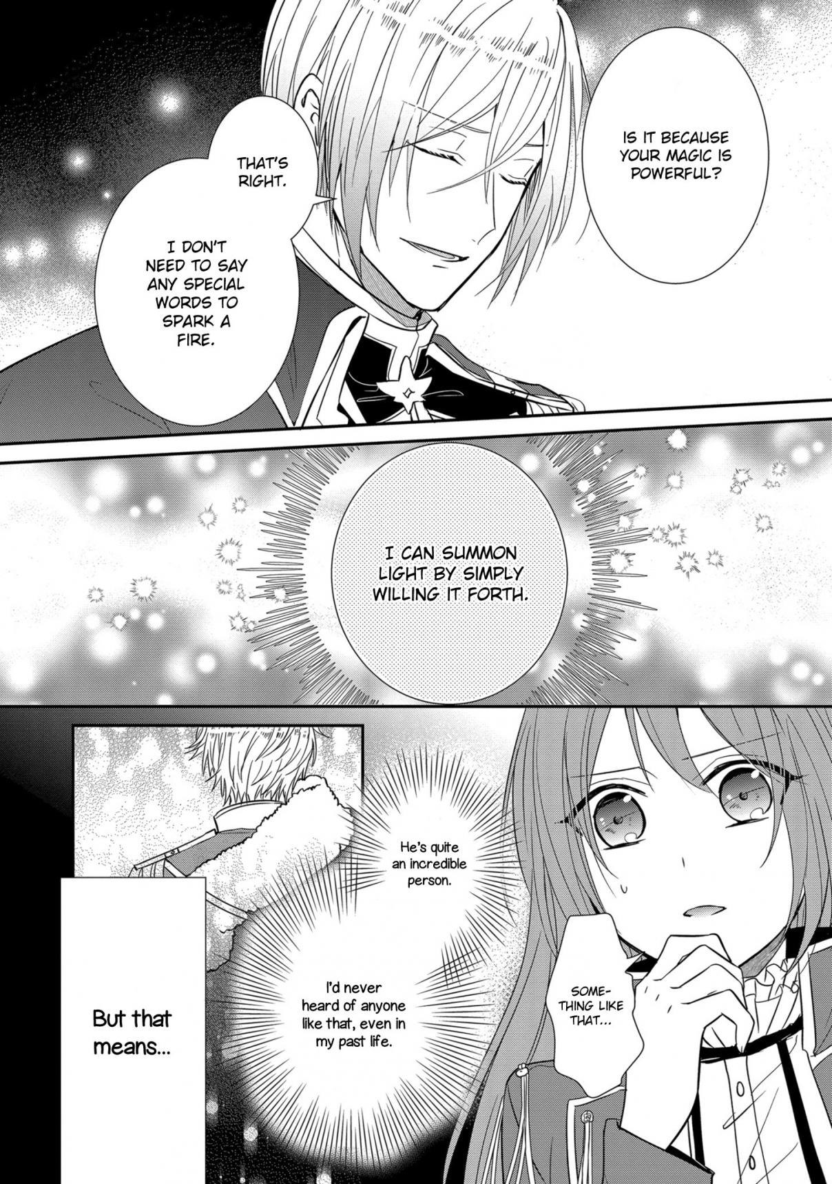 The Emperor's Court Lady Is Wanted as a Bride Ch. 12