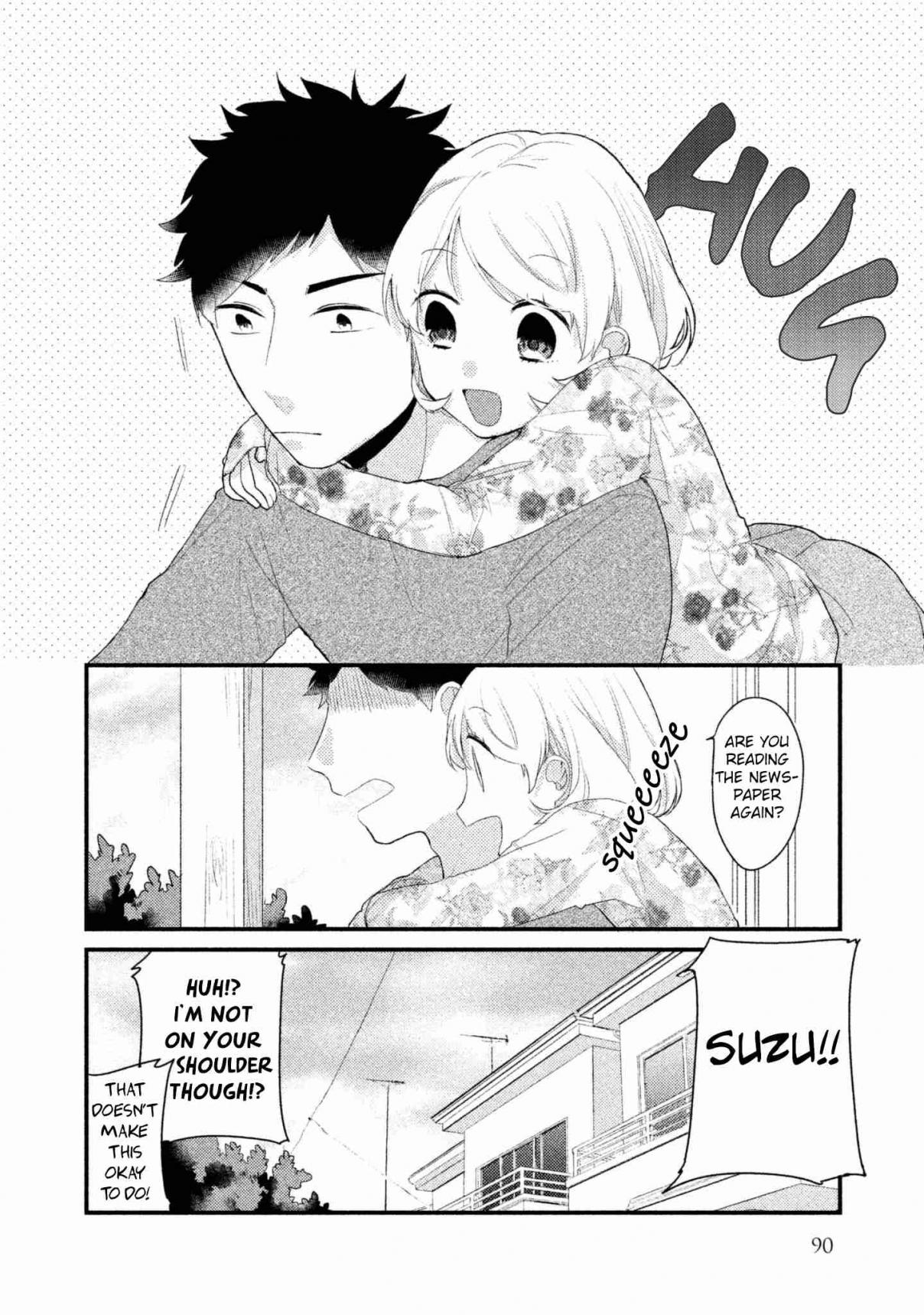 Zense Coupling Vol. 1 Ch. 7 Suzu and Hikari (2)