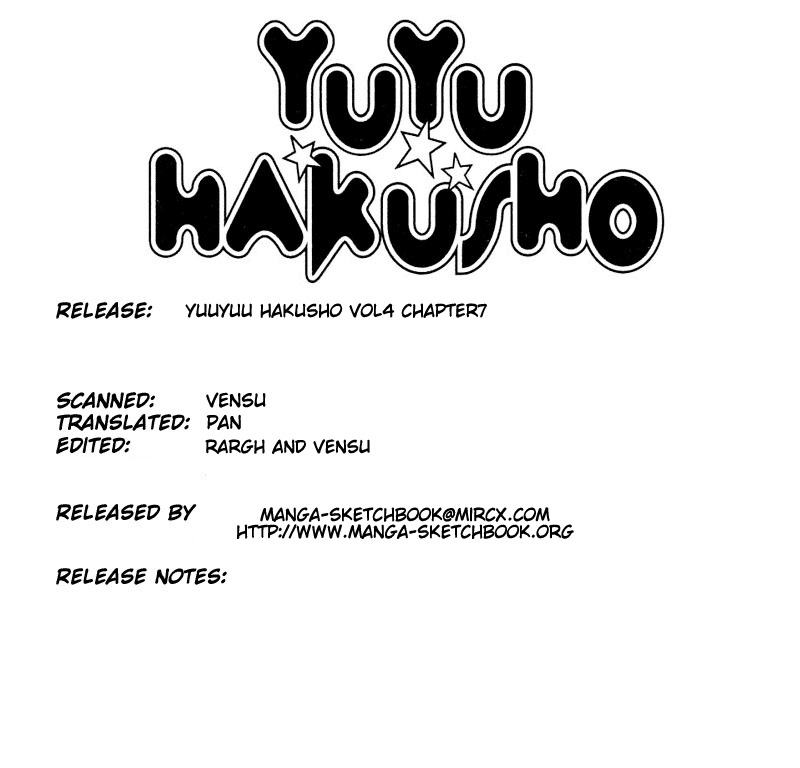 Yu Yu Hakusho vol.4 ch.33