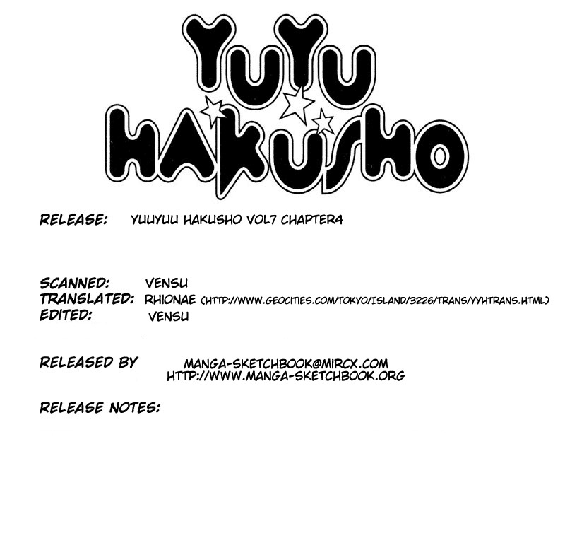 Yu Yu Hakusho vol.7 ch.59
