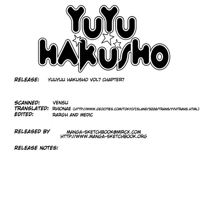 Yu Yu Hakusho vol.7 ch.62