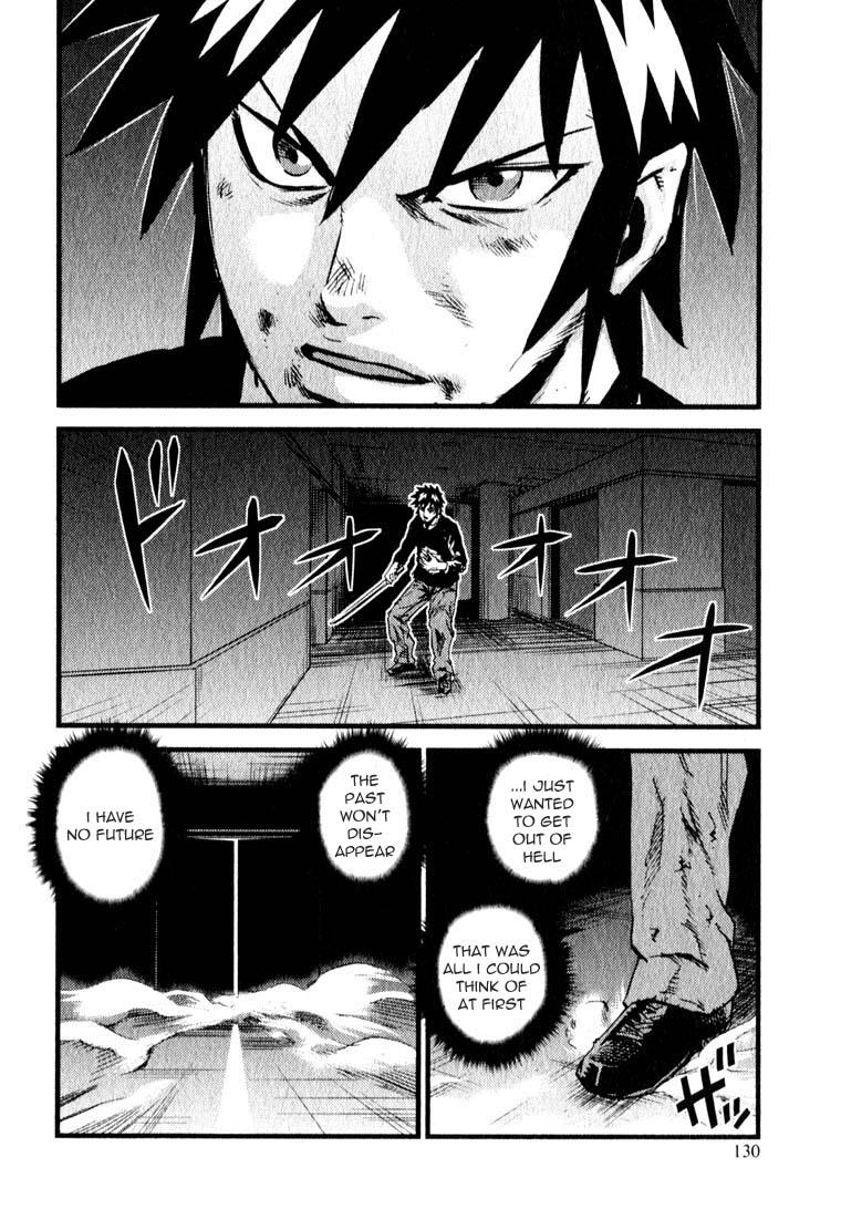 Togari Shiro Chapter 10