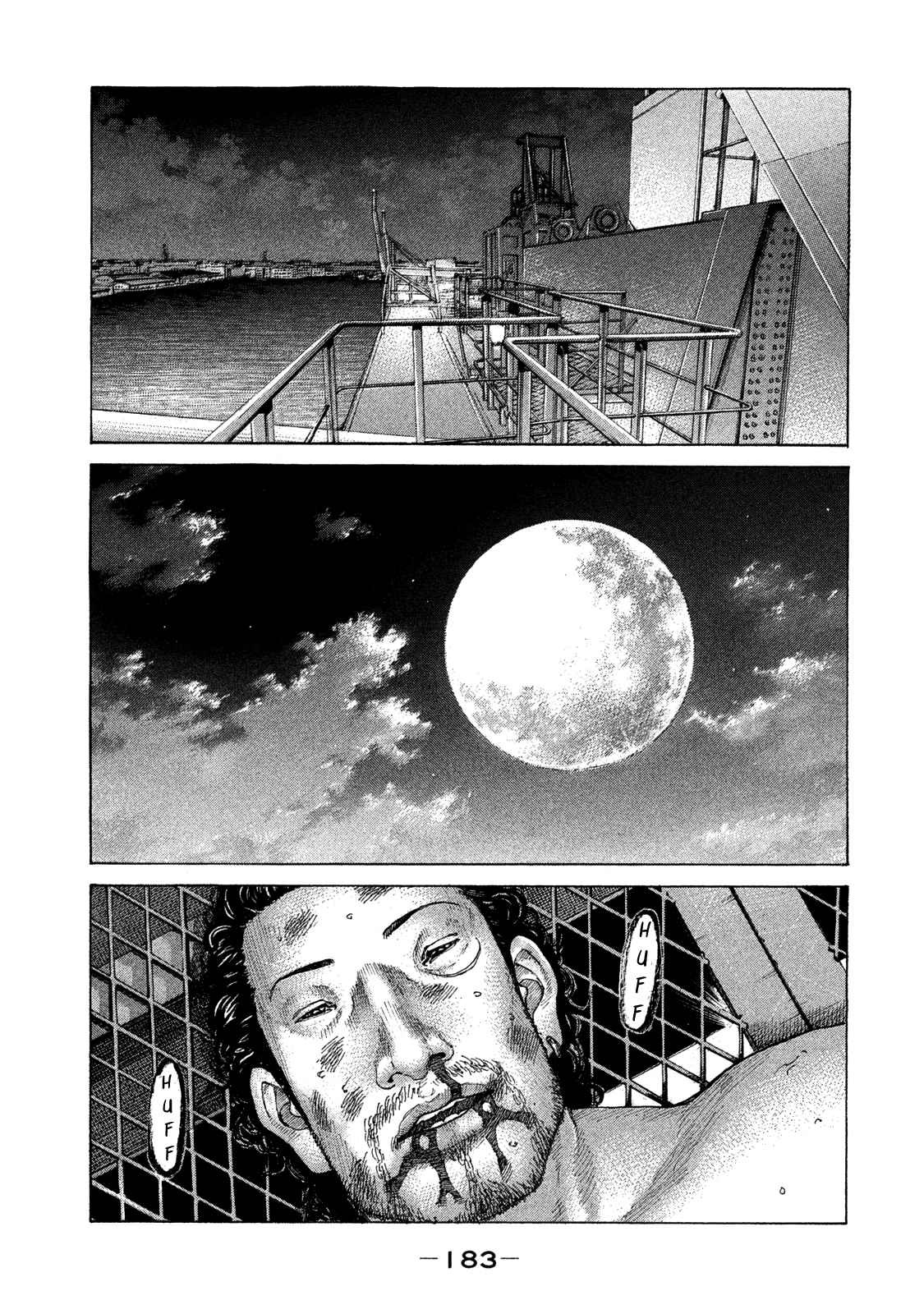 Shinjuku Swan Vol. 16 Ch. 163 Fetters