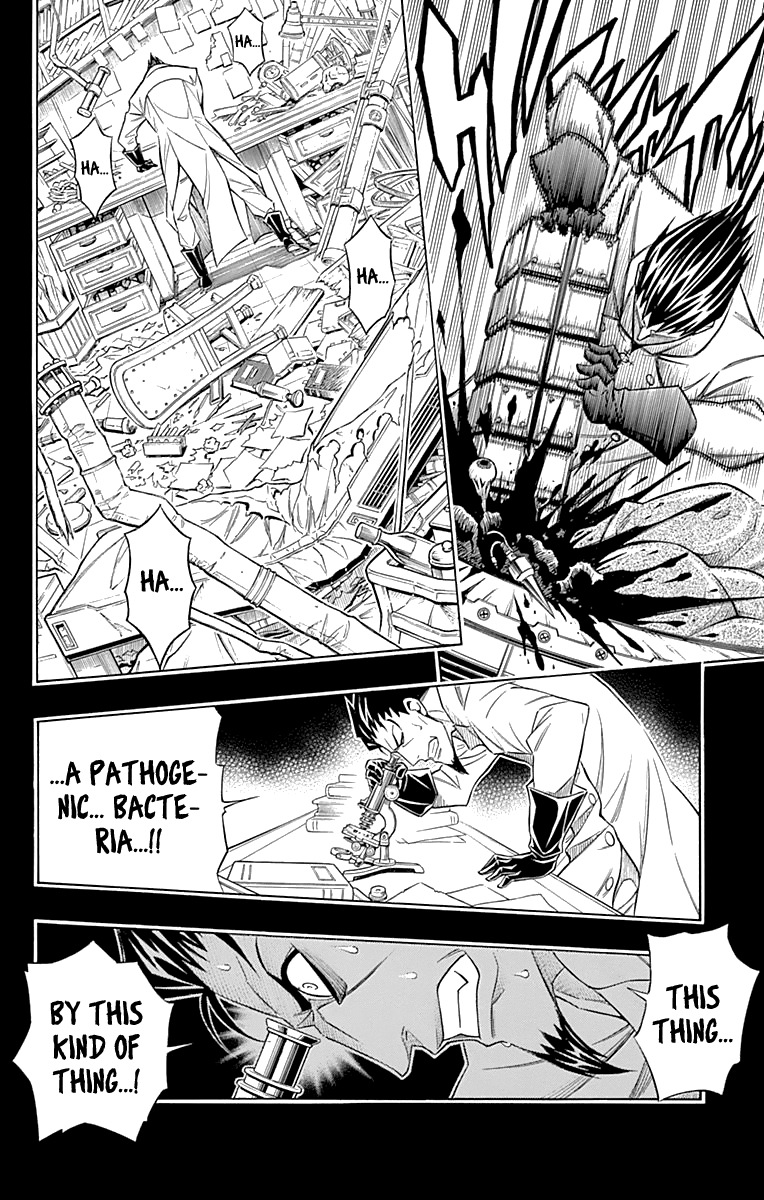 Embalming The Another Tale of Frankenstein Vol. 9 Ch. 49 DEAD BODY and FAMILY (2)