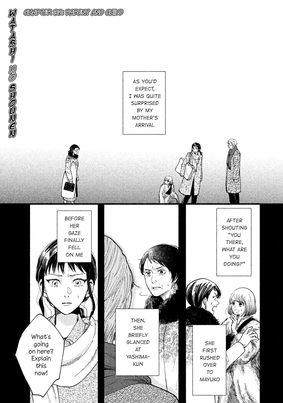 Watashi No Shounen (Takano Hitomi) Vol.7 Chapter 32