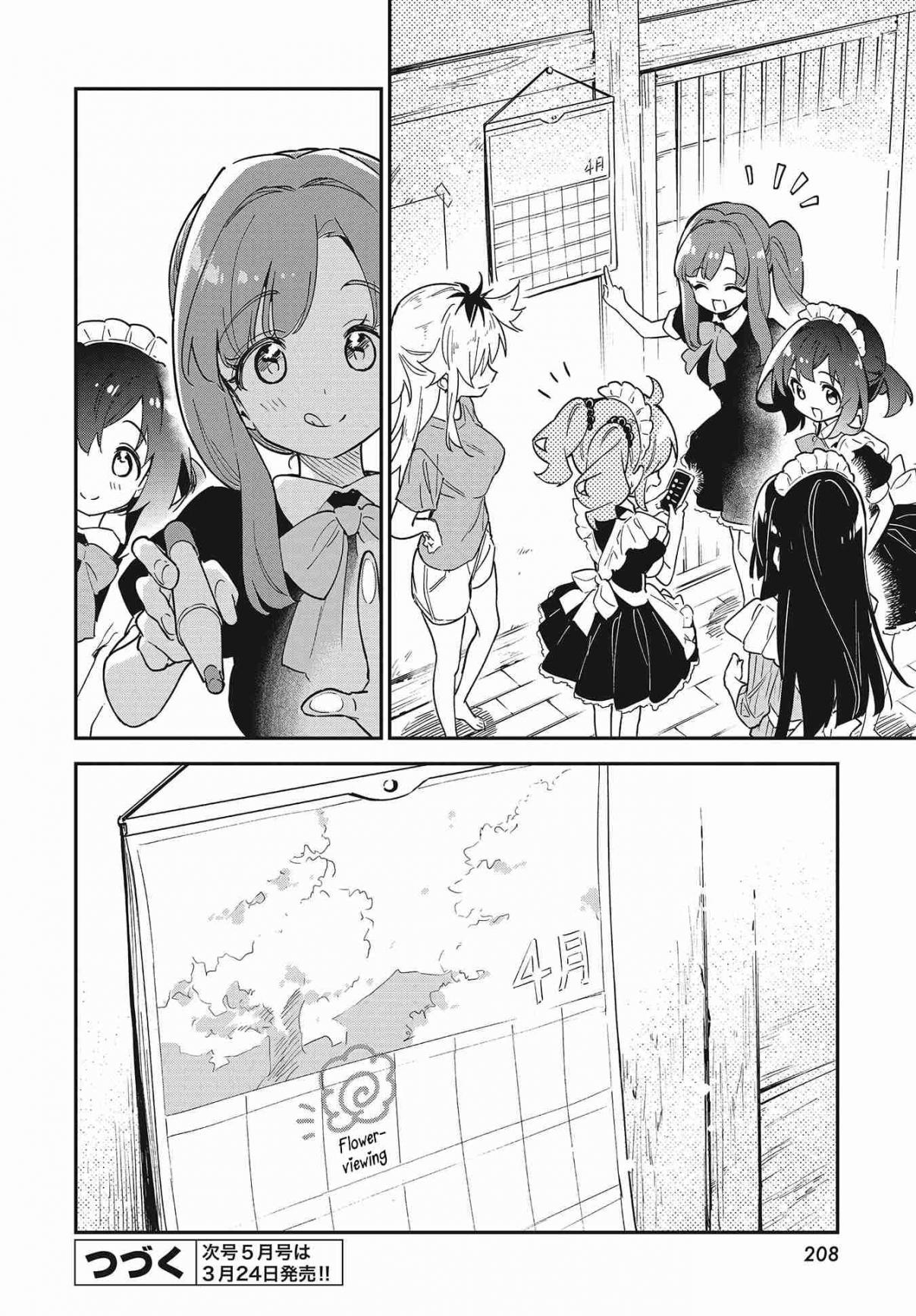 Chotto Ippai! Vol. 6 Ch. 42 A perfect day for cleaning