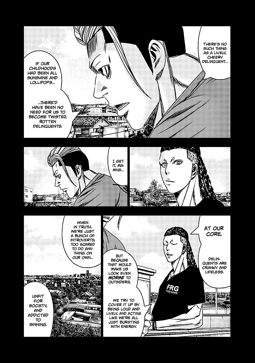 Out Vol. 18 Ch. 164