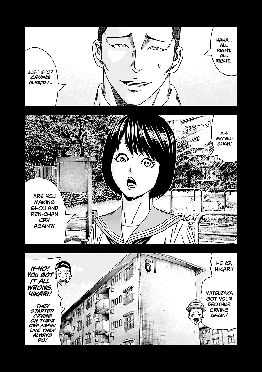 Out Vol. 19 Ch. 170