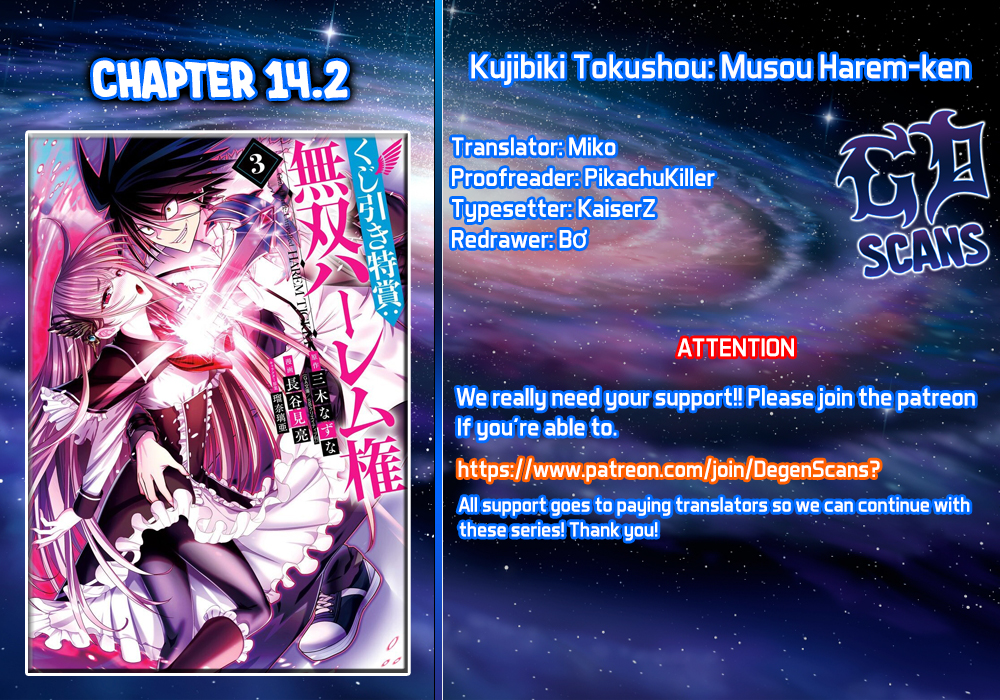 Kujibiki Tokushou Musou Harem ken Ch. 14.2 Clash!! Beautifull Swordswoman Vs The 777 fold Man! Part II