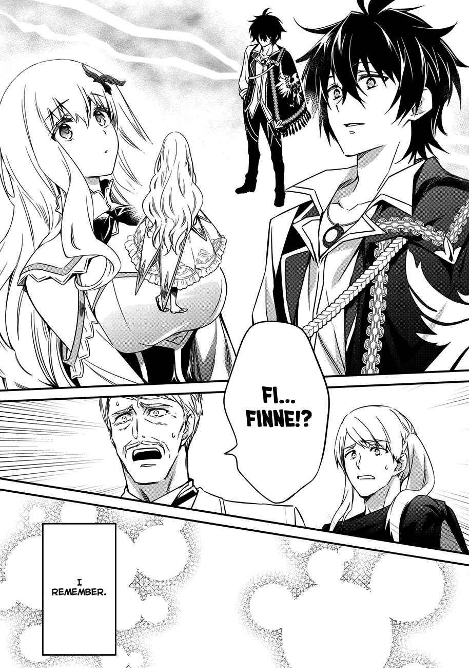 The Strongest Dull Prince’s Secret Battle for the Throne Vol. 1 Ch. 4