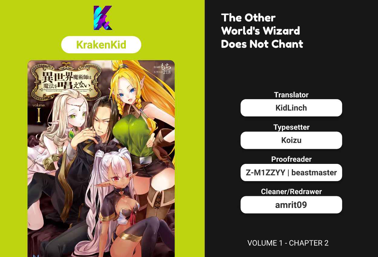 The Other World's Wizard Does Not Chant Vol. 1 Ch. 2 Strategy