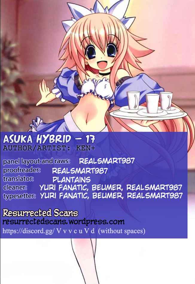 Asuka Hybrid Vol. 2 Ch. 17 When You're With A Girl...