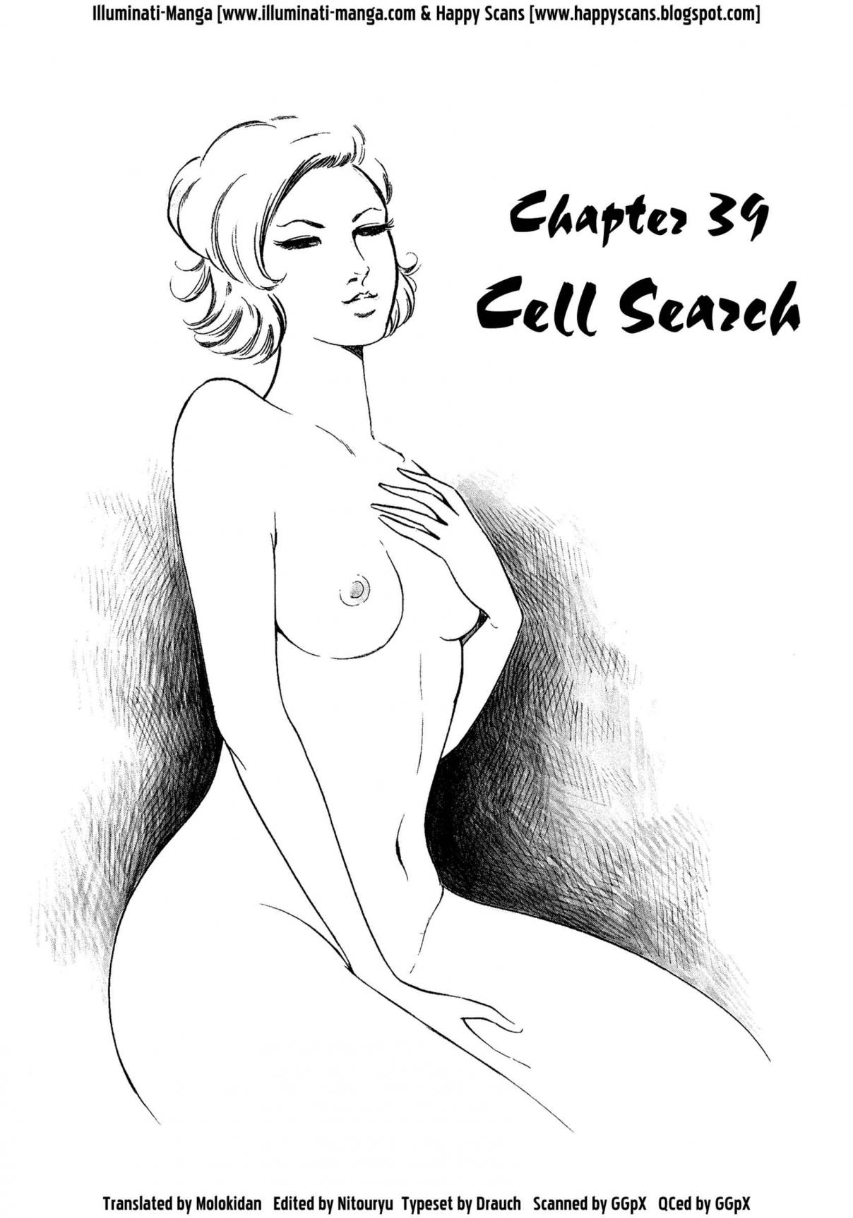 Sasori Vol. 3 Ch. 39 Cell Search