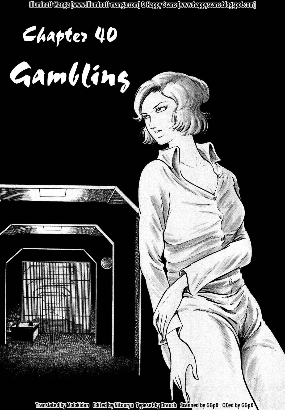 Sasori Vol. 3 Ch. 40 Gambling