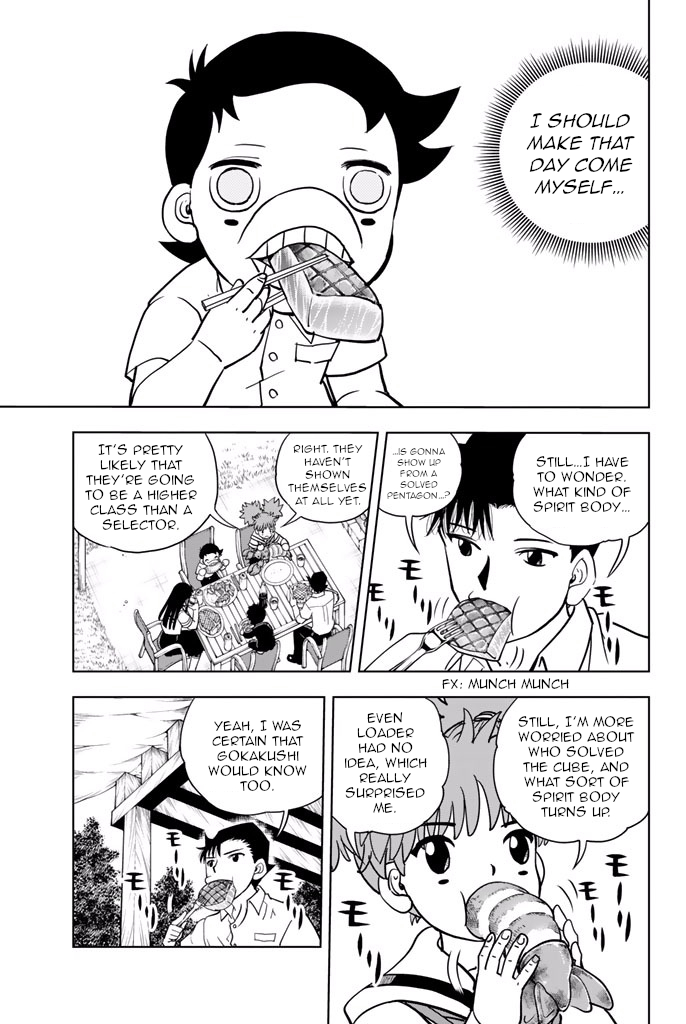 Vector Ball Vol. 3 Ch. 27 Everyone Loves Barbecue