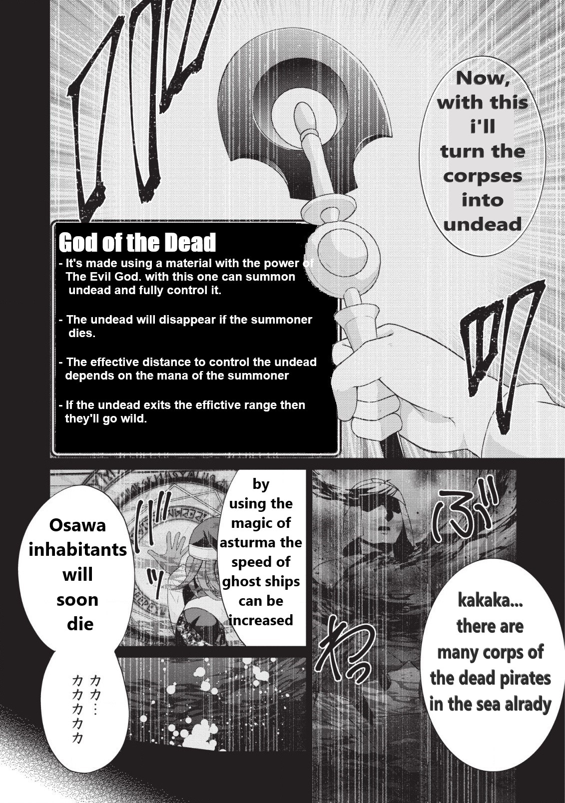 Shingan no Yuusha Ch. 25 Battle with the Undead Army