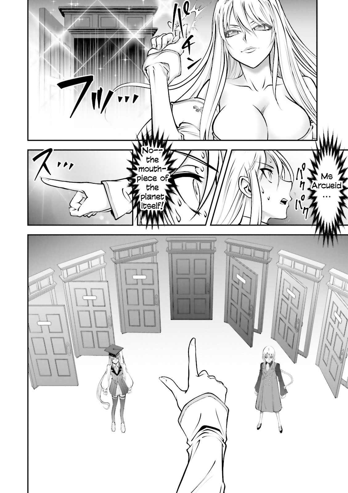 Melty Blood Back Alley Alliance Nightmare Ch. 8