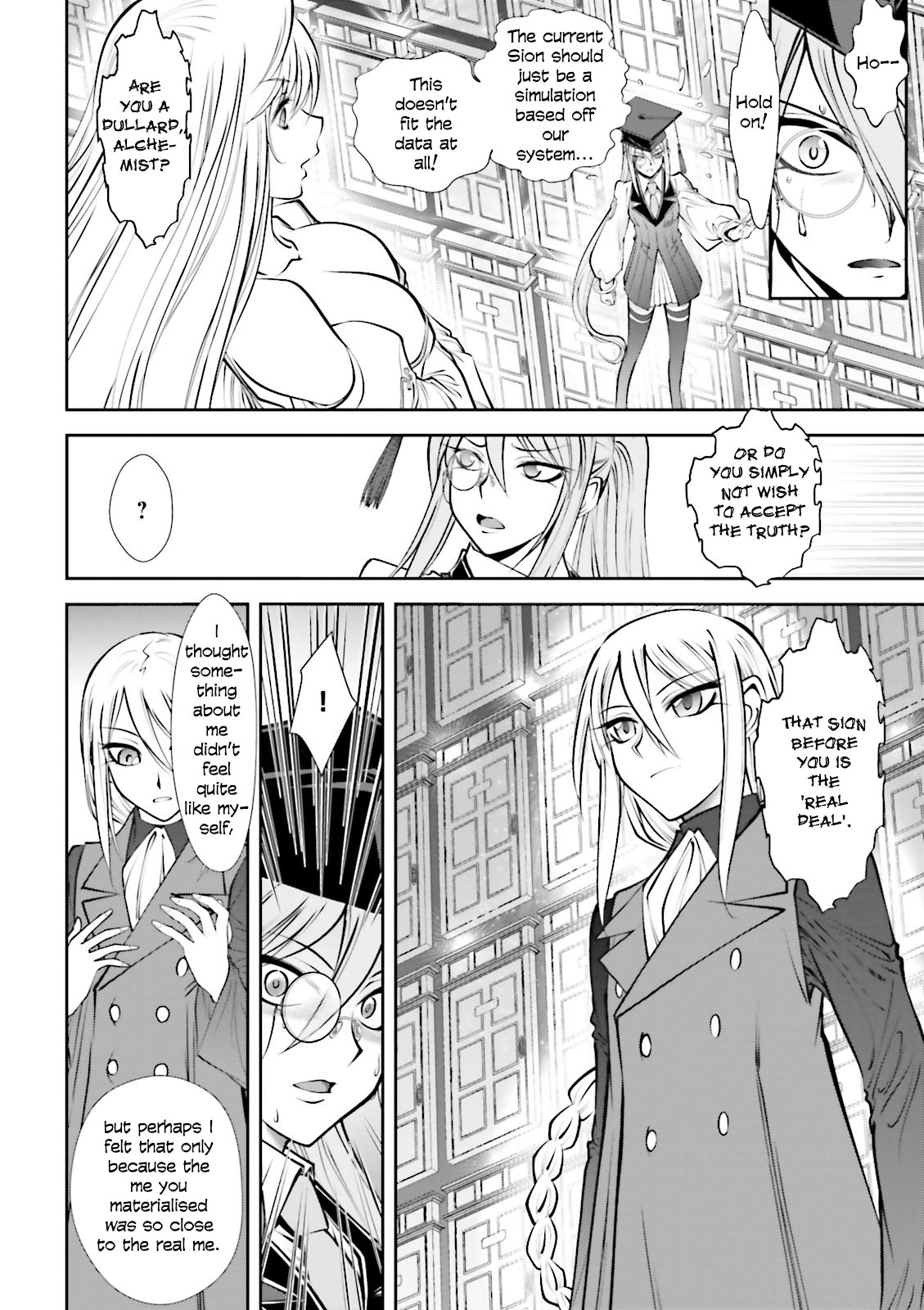 Melty Blood Back Alley Alliance Nightmare Ch. 9