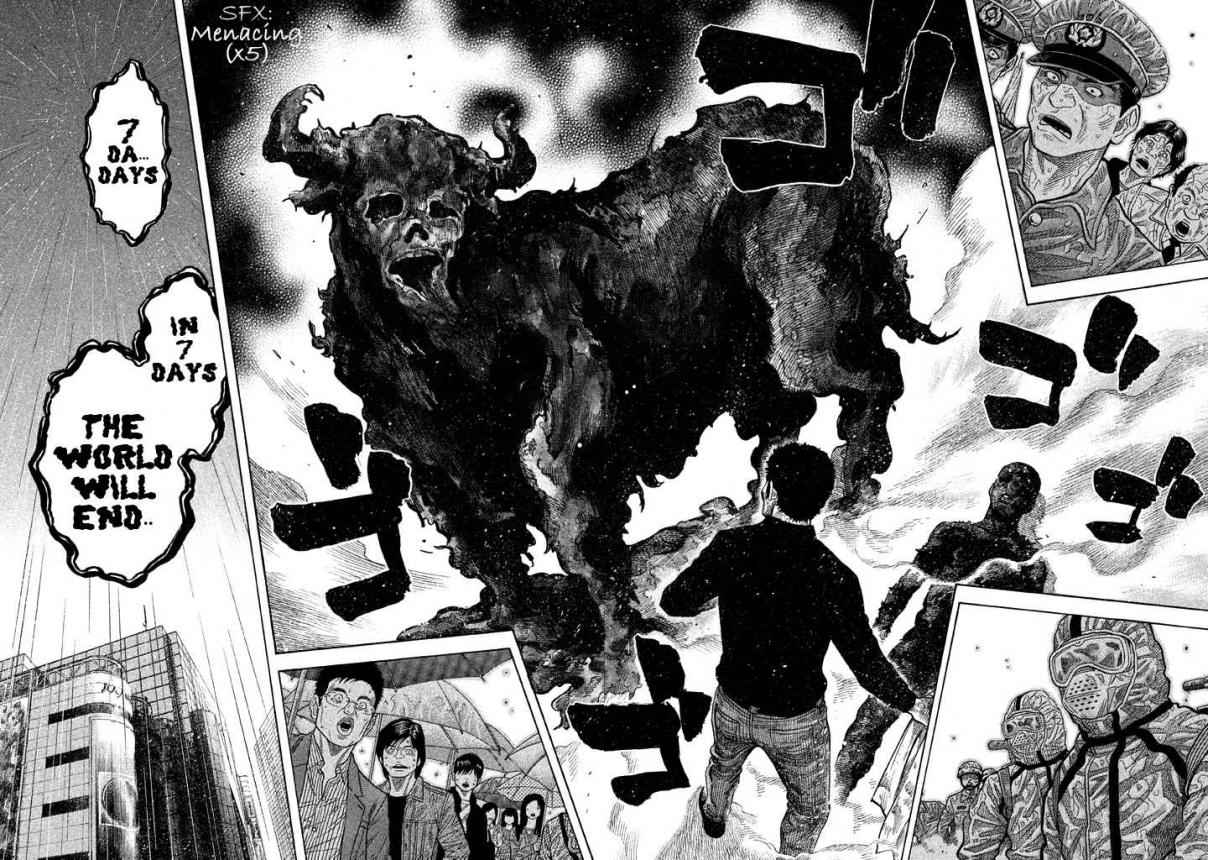 Kudan no Gotoshi Vol. 6 Ch. 54 Hikaru Tsujimoto < Part 29 >
