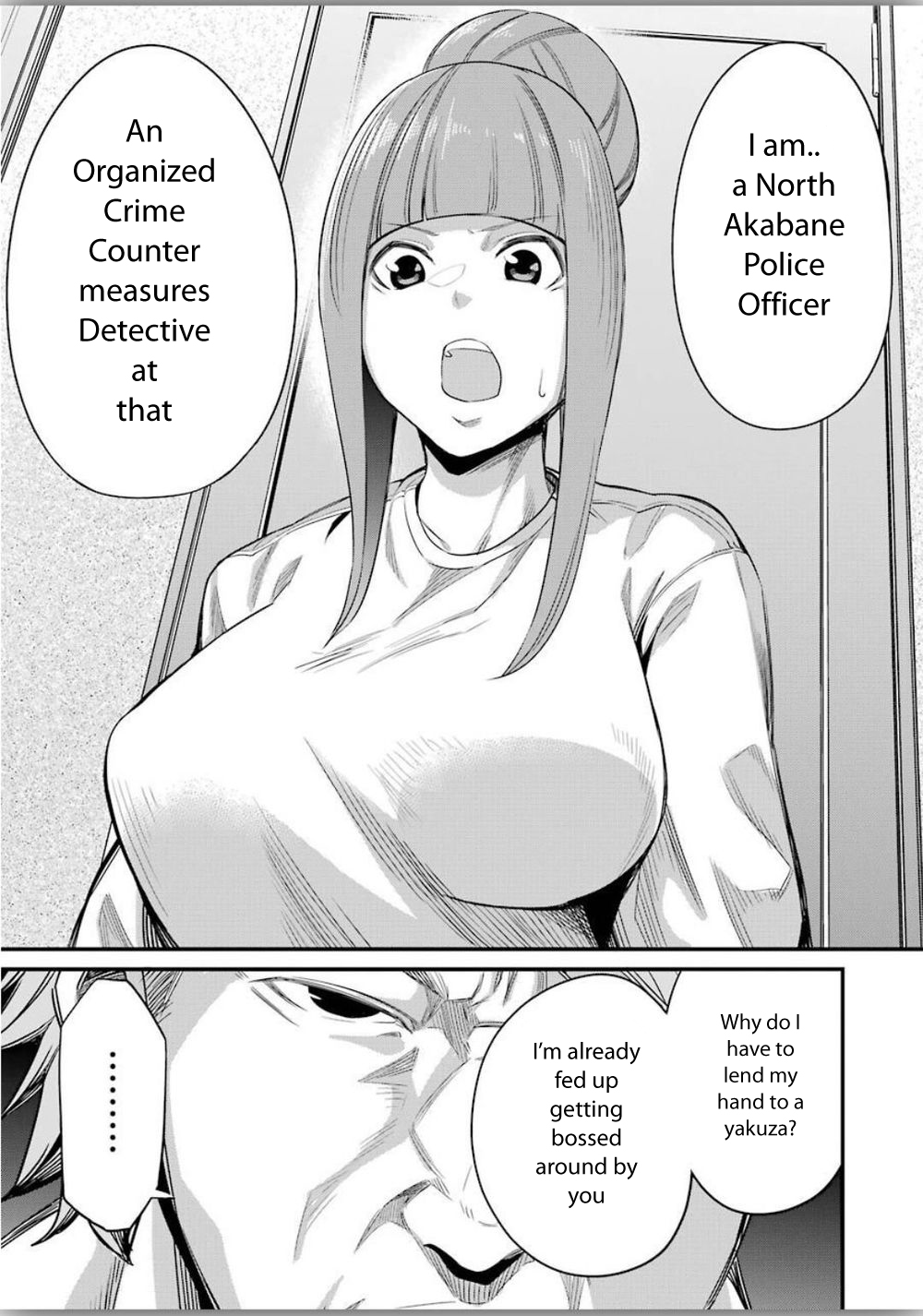 Gokudou Parasites Ch. 25 I'm Going To See You