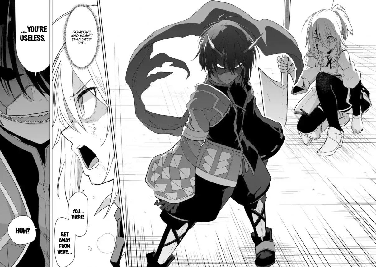 Itsuka Kamen wo Nugu Tame ni ~Warau Kishin to Yumemiru Dorei~ Vol. 1 Ch. 1.1 Demon LandLord